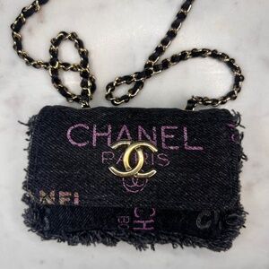 Chanel Denim Mini Fringe Flap